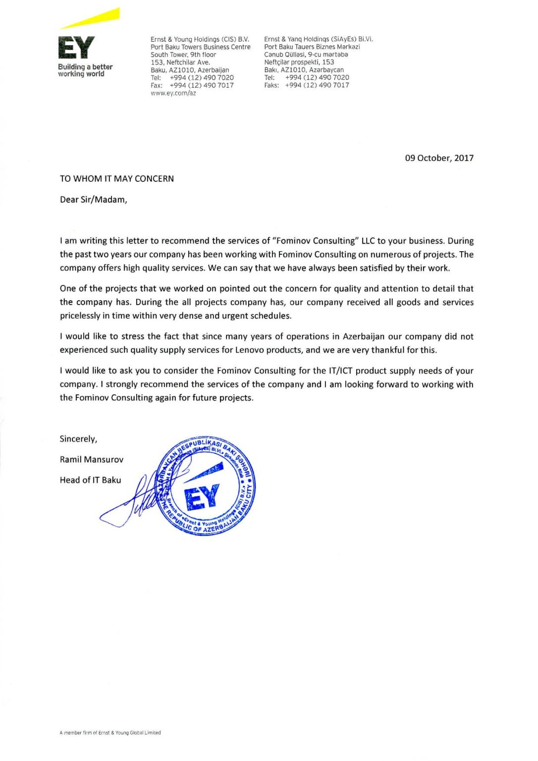 E&y - Refletter E&y-2017-page-001 